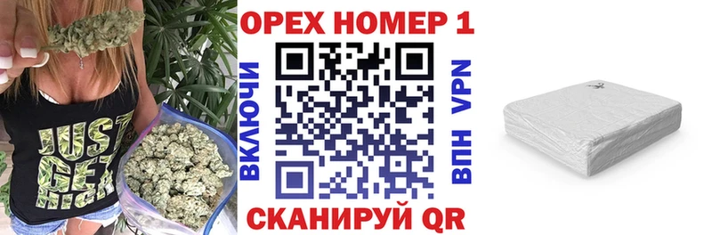 магазин продажи   Шумерля  КОКАИН Колумбийский 