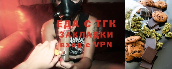 МДПВ Абинск