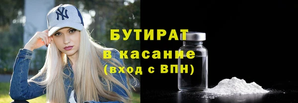 МДПВ Абинск