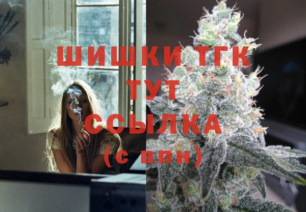 наркотики Абаза