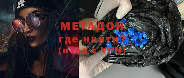 МДПВ Абинск