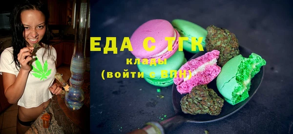 каннабис Алзамай