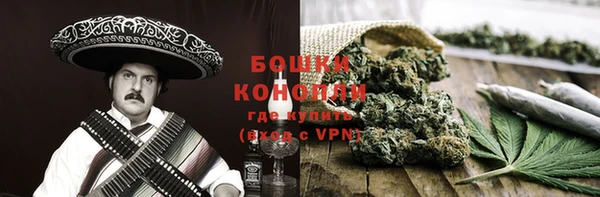 наркотики Абаза