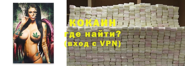МДПВ Абинск
