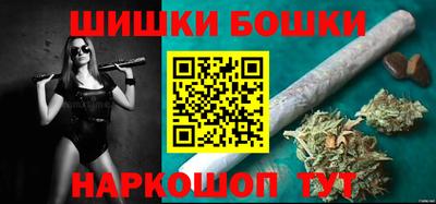 скорость mdpv Шелехов