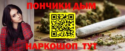 скорость mdpv Шелехов