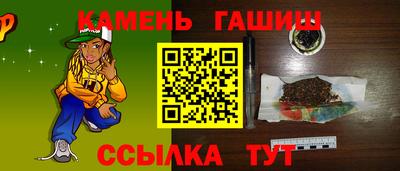 скорость mdpv Шелехов