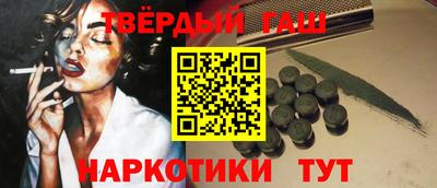 скорость mdpv Шелехов