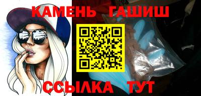 скорость mdpv Шелехов