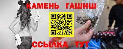 скорость mdpv Шелехов