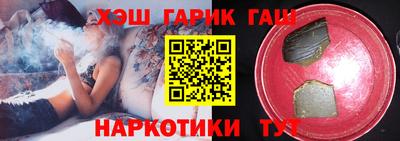 скорость mdpv Шелехов